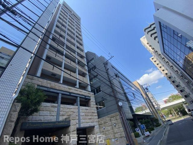 プレサンス三宮花時計前