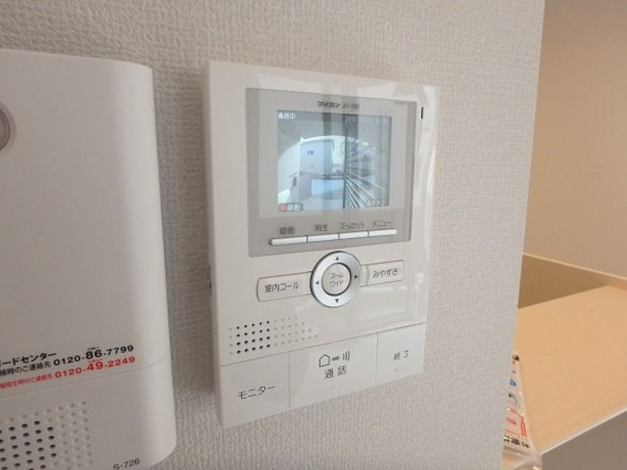 ＣａＳａ　ｄｅ　Ｈａｒｕのセキュリティ