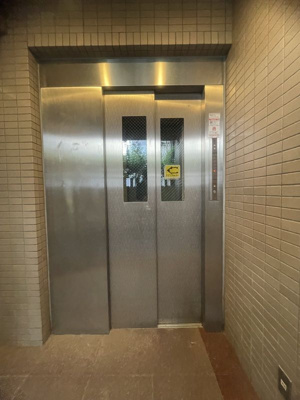 【セキュリティ】 | シティ深沢
