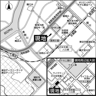  | 内田レジデンス