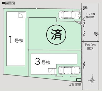 練馬区桜台1丁目　新築一戸建　有楽町線の区画図