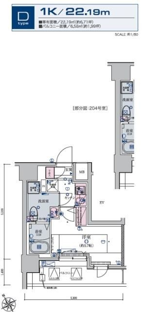 横浜市南区新川町５丁目の賃貸マンションの間取り
