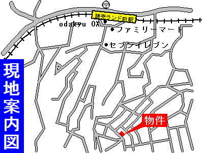 ハピーハイム南生田の地図|閑静な住宅地