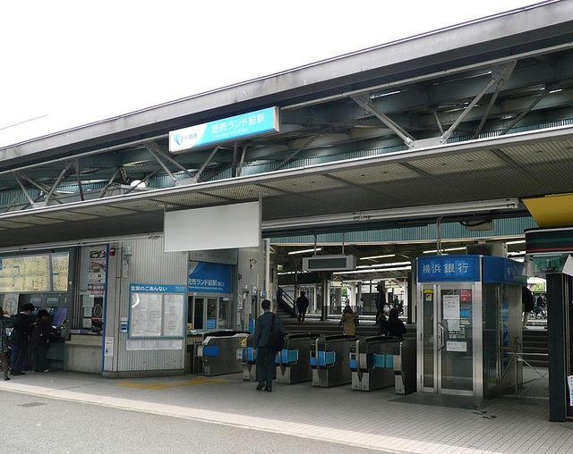 ハピーハイム南生田のその他|読売ランド前駅(小田急 小田原線)