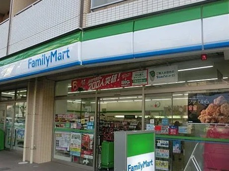 ヴィラクレール巣鴨の周辺