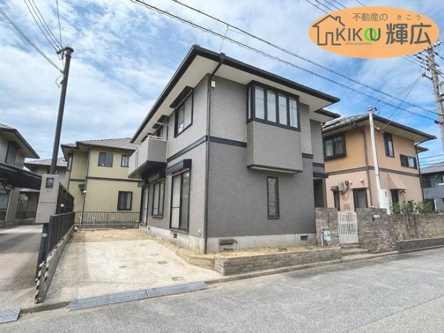 加古川市別府町新野辺　中古戸建
