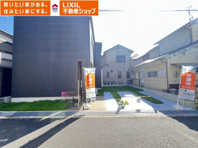 橿原市小槻町 
