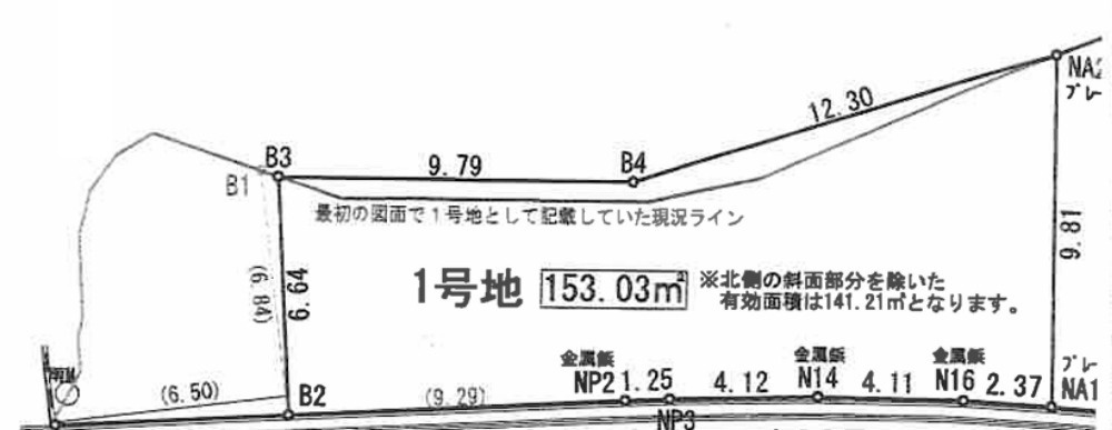 神戸市西区伊川谷町有瀬　土地の土地図