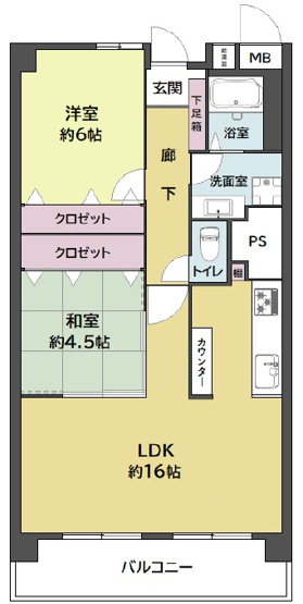 【間取り】 | 財形第１新大阪ハイツ | 上層階・南向き・陽当り＆眺望良好・令和８年９月室内改装済