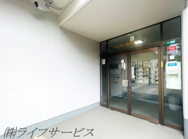 【エントランス】 | 財形第１新大阪ハイツ | エントランス