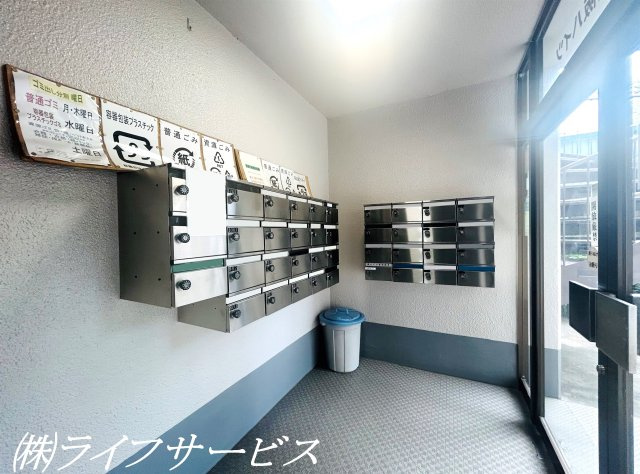 【設備】 | 財形第１新大阪ハイツ | メールボックス