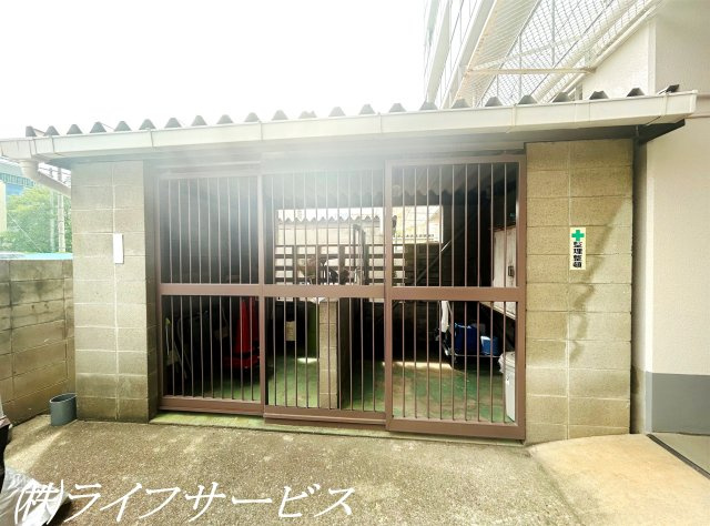 【その他共用部分】 | 財形第１新大阪ハイツ | ゴミ置場