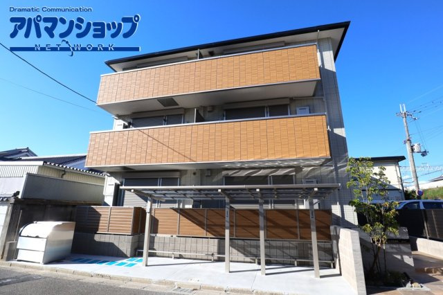 RETOLIA川原城（レトリア）
