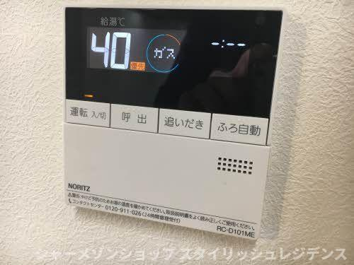 エルカーサ門司港の玄関