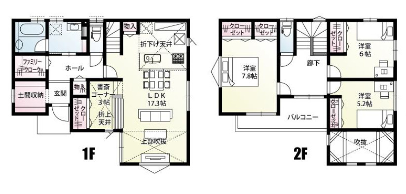 《仲介手数料半額》川越市むさし野南全19区画　16号棟の間取り
