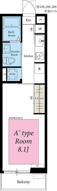 リブリ・Na.Naの間取り