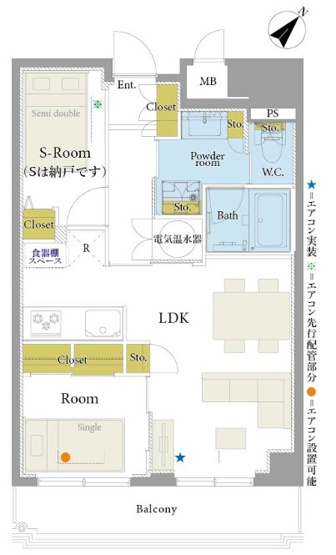 【間取り】 | 築地スカイレジテル
