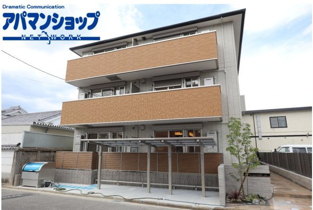 RETOLIA川原城（レトリア）