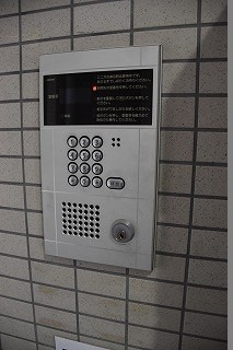 【セキュリティ】眺港苑