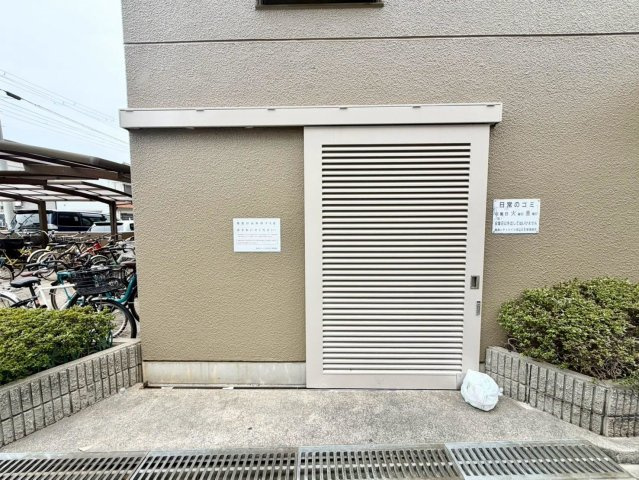 南海シティハイツ住ノ江Ⅱのその他共用部分|当物件については、居住中の為見学日程を別途営業担当よりお電話で調整させて頂くことがございます。予めご了承くださいませ。