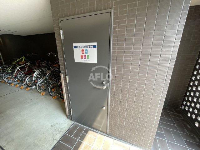 ウォークフォレスト御幸町のその他|ウォークフォレスト御幸町　ゴミ置き場