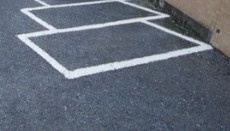 アルカディアしきのその他共用部分