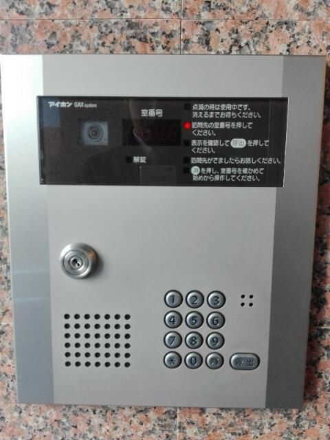 グラン　コート志木の設備