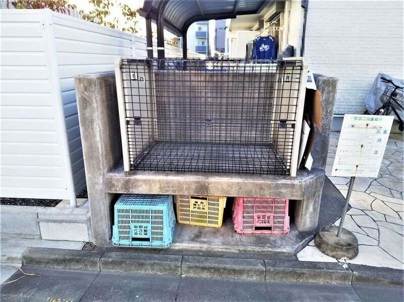 レオネクストシャンブルのその他共用部分
