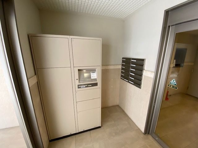 コンソラーテ薬院　高宮小学校区のその他共用部分|コンソラーテ薬院