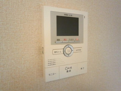 【セキュリティ】 | パルティールC