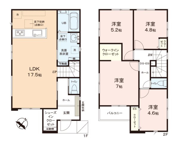 入間郡三芳町大字藤久保の新築一戸建