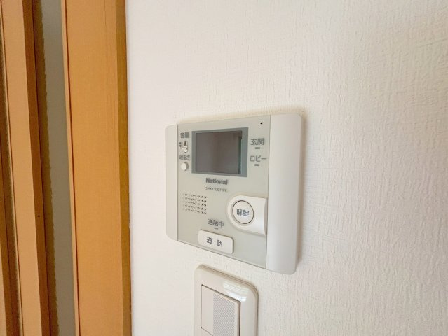 フローリッシュのセキュリティ