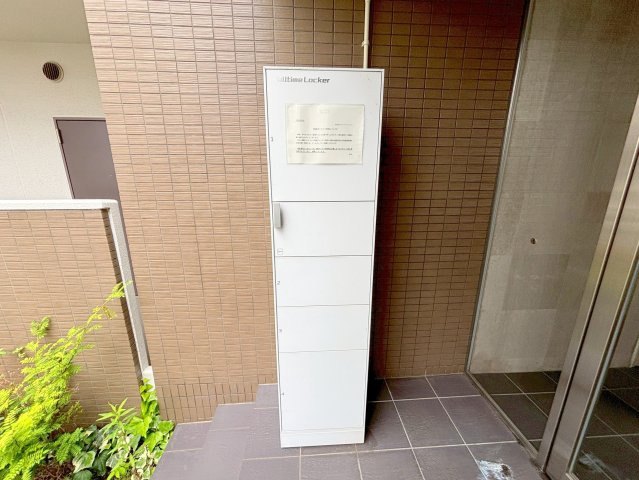 フローリッシュのその他