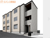 robot home 南町の画像