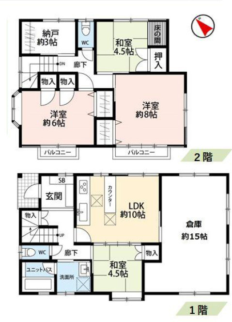 秦野市菩提　中古戸建の間取り