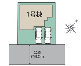 千葉市花見川区作新台二丁目　新築分譲住宅１号棟