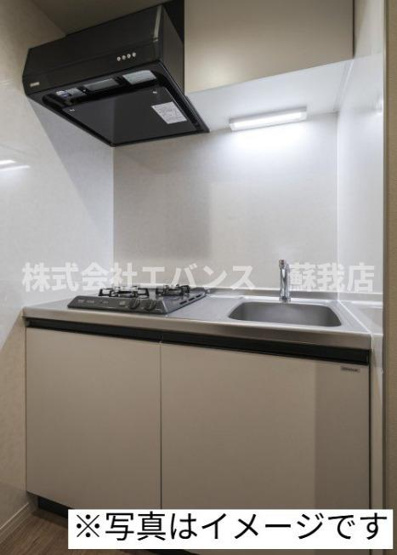 【キッチン】 | robot home 南町