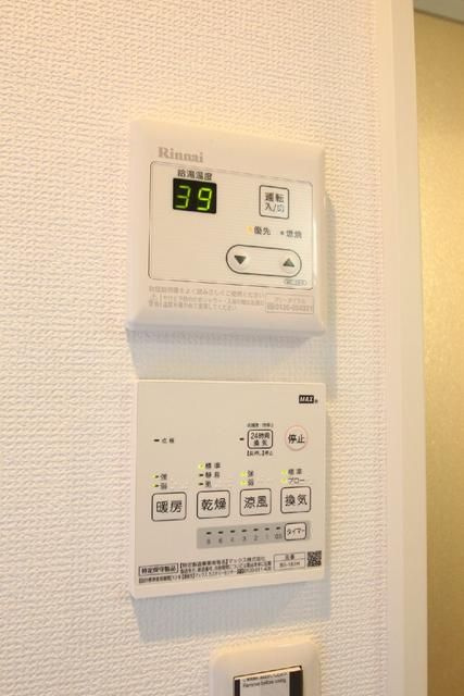 サンドニエル西尾久の設備