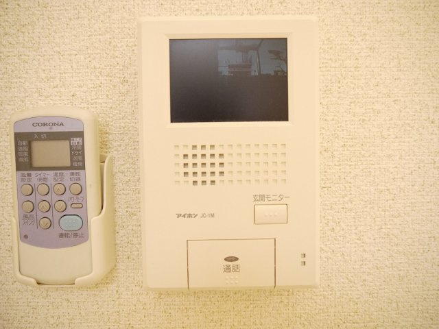 カプリのセキュリティ