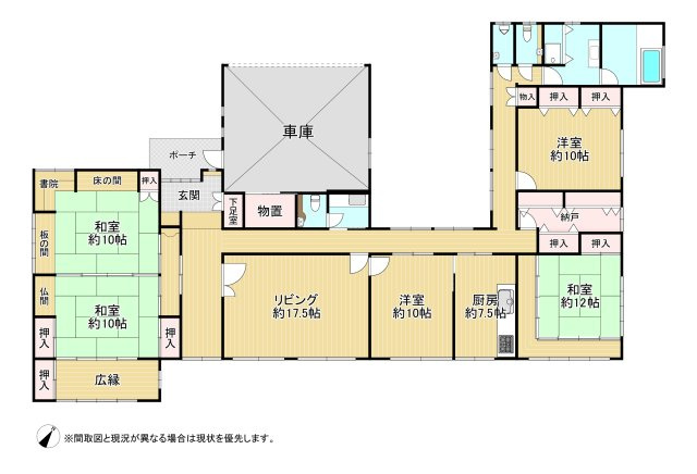 大字大積734番地（C-12）の間取り