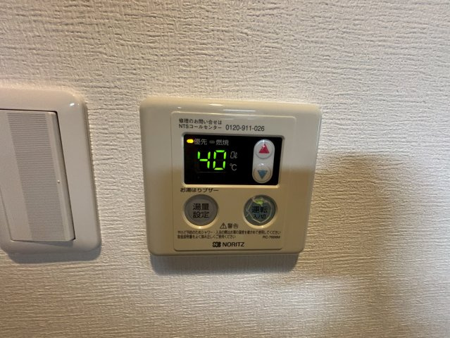 ベルマノワールのその他