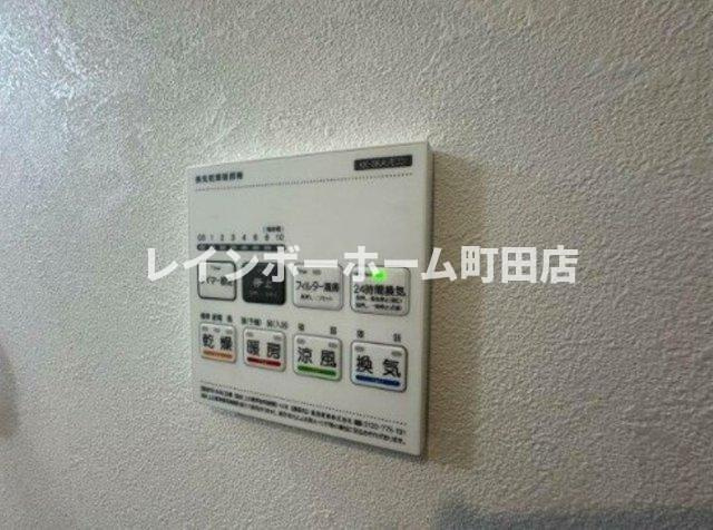 グランステージ南林間 ※初期費用分割後払いサービス利用可能物件の設備