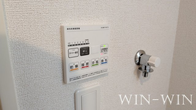 ヒカルサ豊橋小池の設備