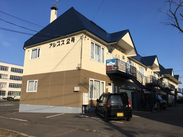 アルプス２号