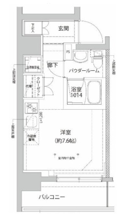 RELUXIA横濱反町