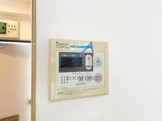 原町レジデンス のその他