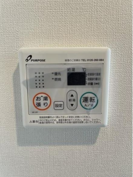 correta『コレッタ』の設備