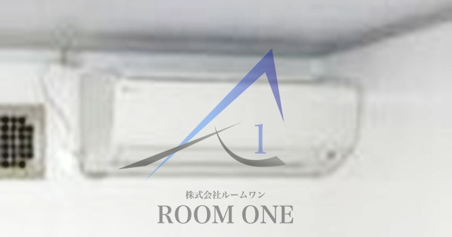メゾンドパルクのその他|エアコンです。