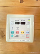 【設備】