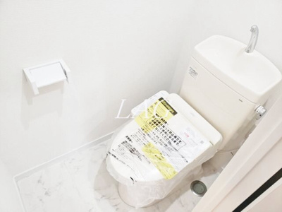 【トイレ】 | ハタノコーポ | トイレです。
